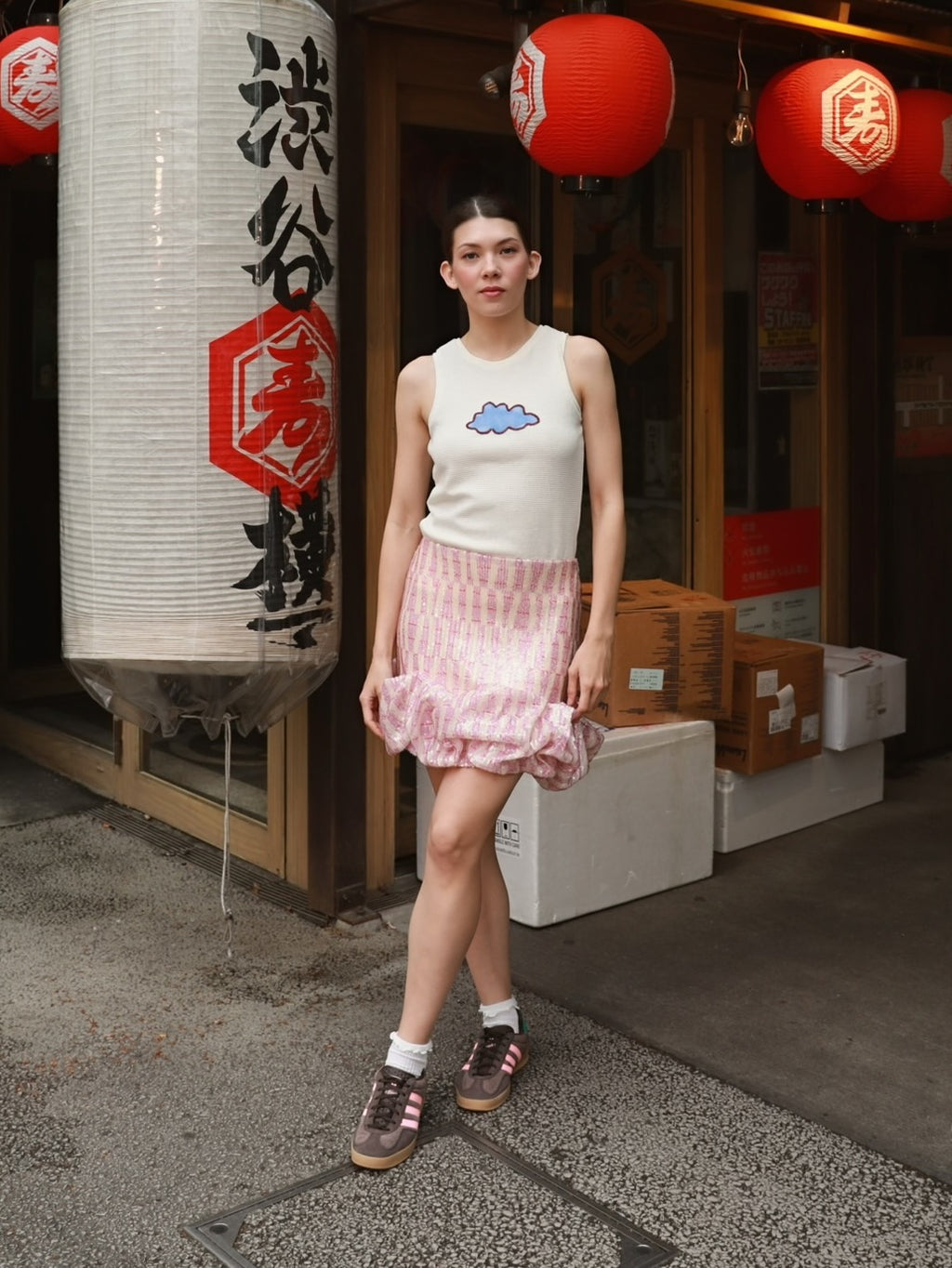 Cloudy skirt